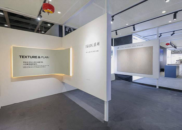 合肥搭建展覽公司 合肥搭建展覽公司