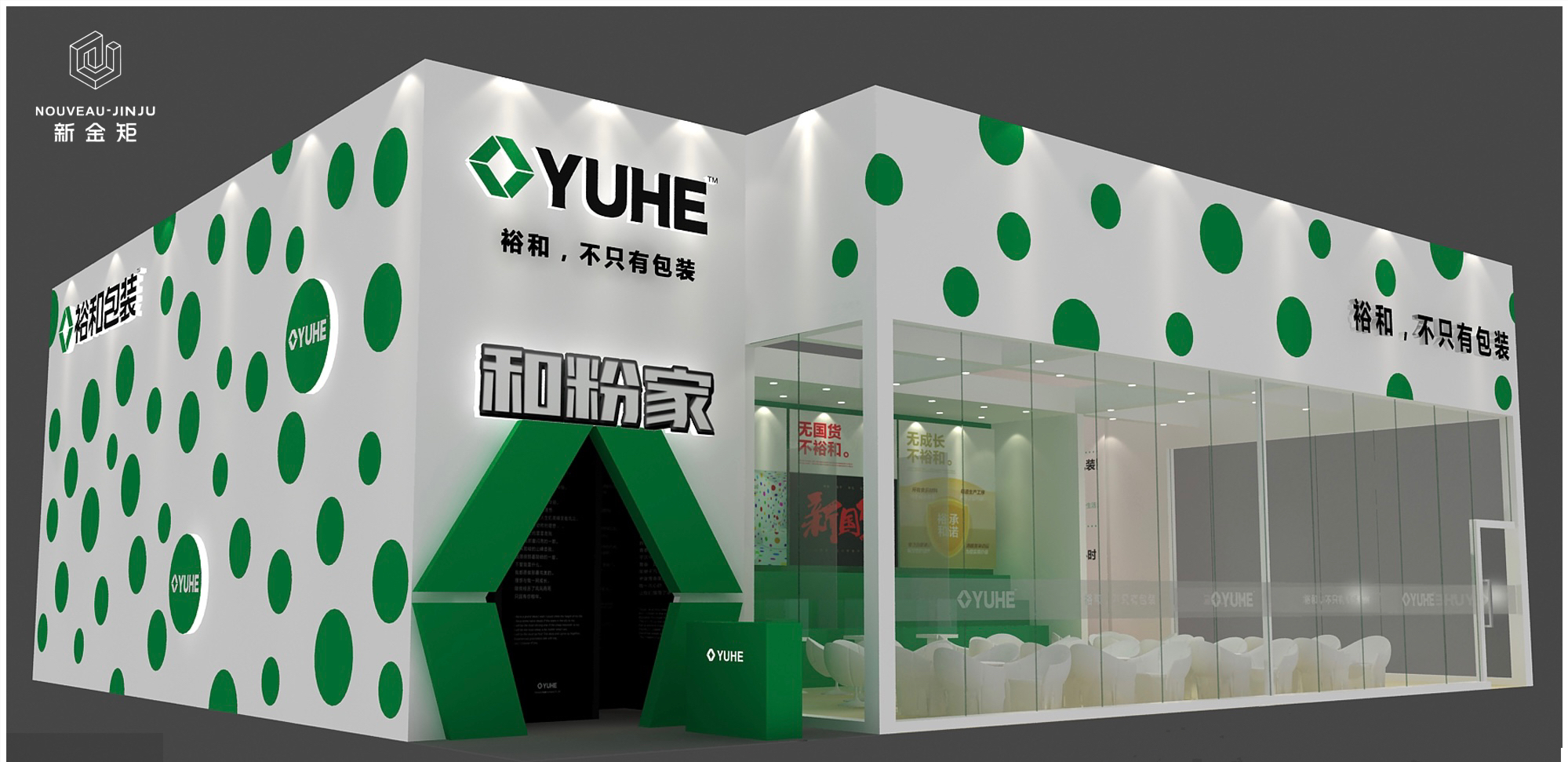 驚艷全場(chǎng)！這個(gè)展位堪稱藝術(shù)與企業(yè)的完美結(jié)合！