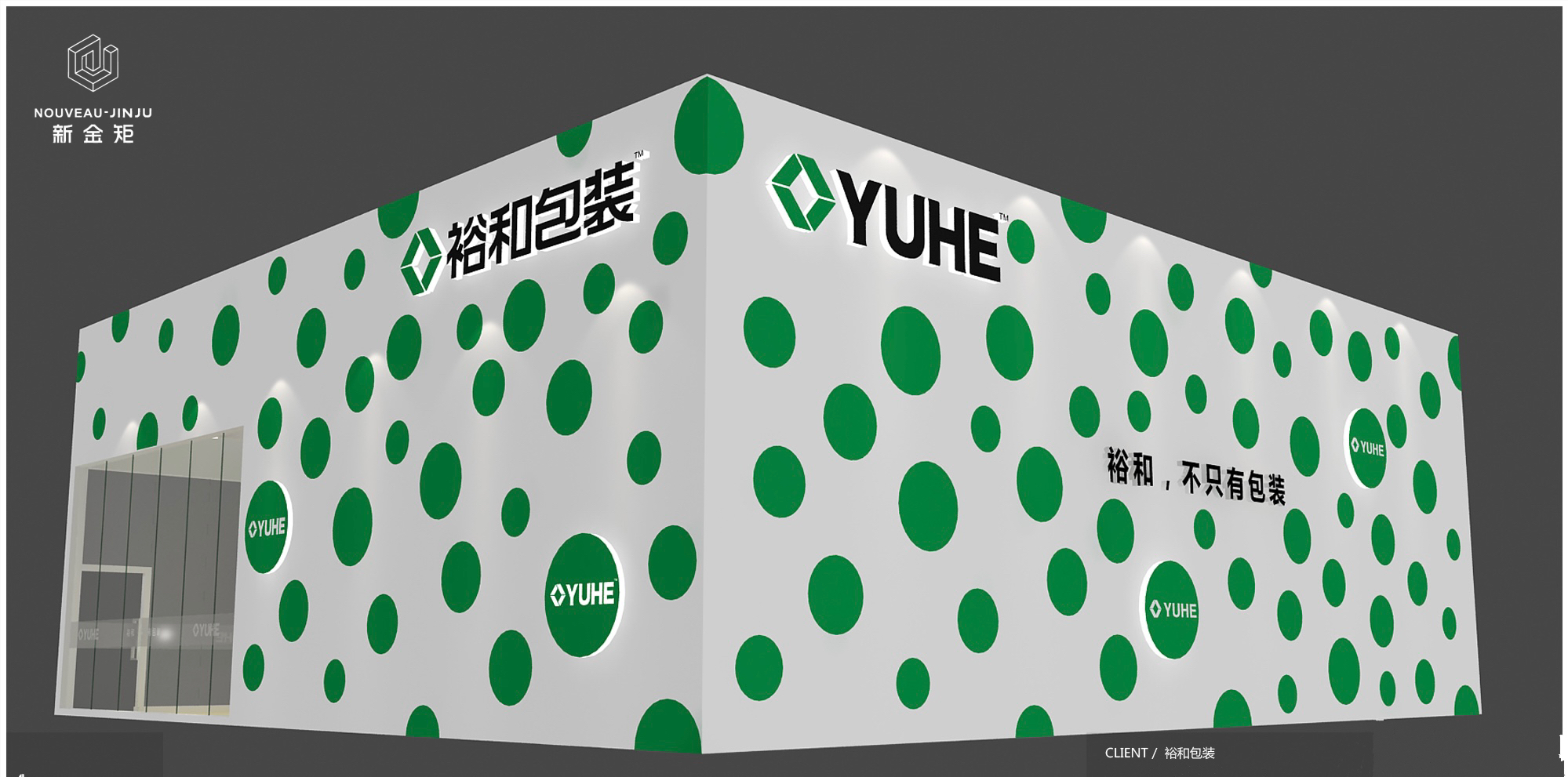 驚艷全場(chǎng)！這個(gè)展位堪稱藝術(shù)與企業(yè)的完美結(jié)合！