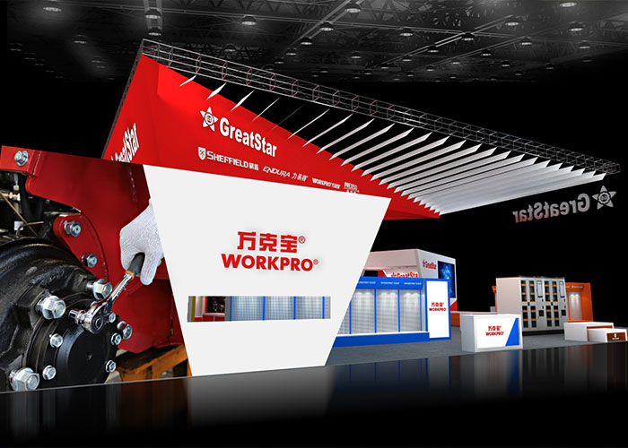 上海展會(huì)展臺(tái)設(shè)計(jì)公司 上海展會(huì)展臺(tái)設(shè)計(jì)公司