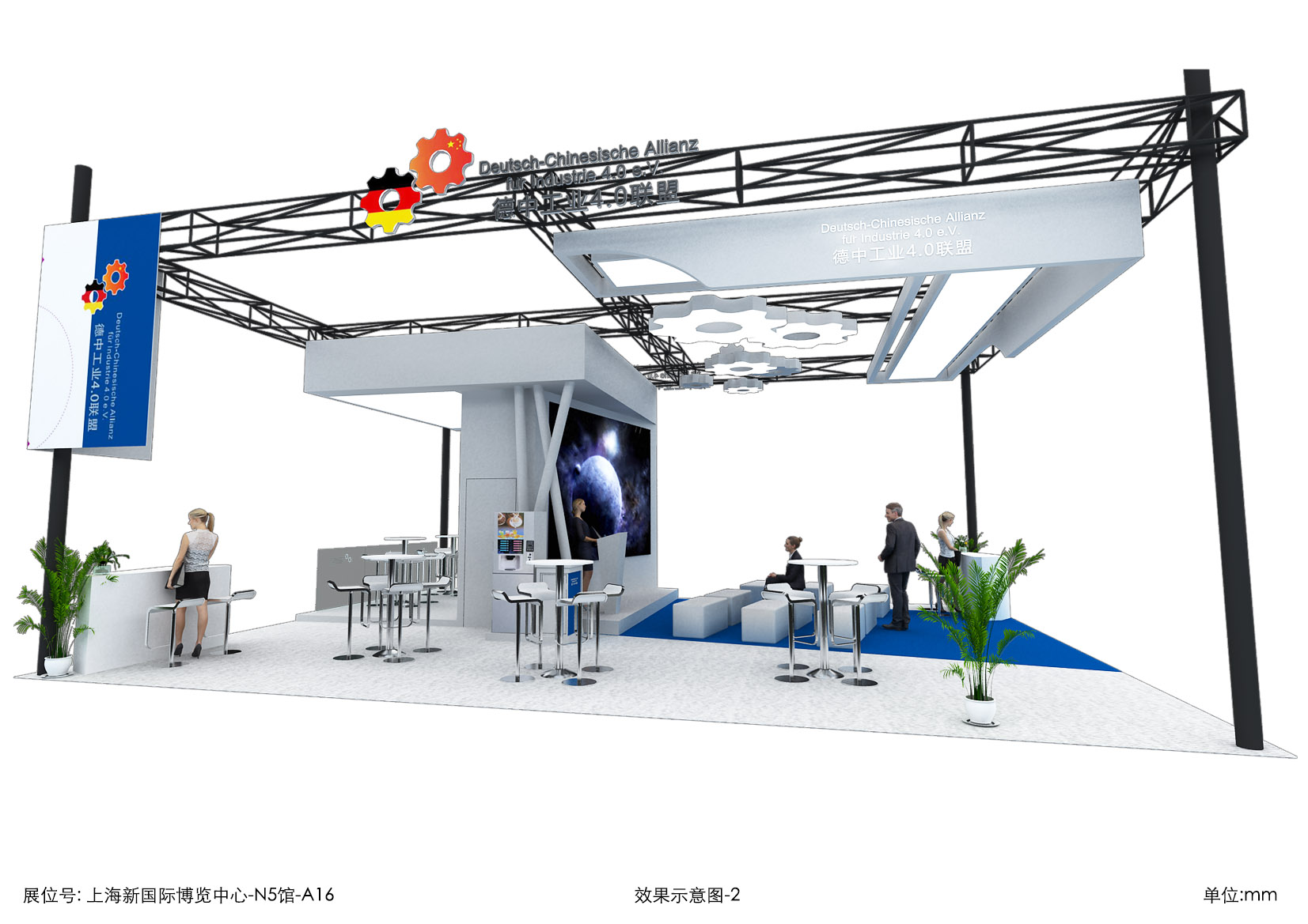 迪拜展臺設計搭建 迪拜展臺設計搭建