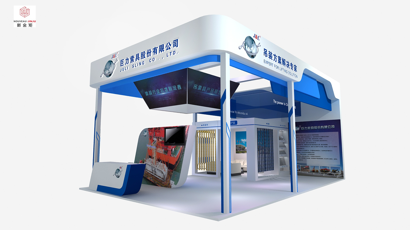 迪拜展臺搭建活動 迪拜展臺搭建活動